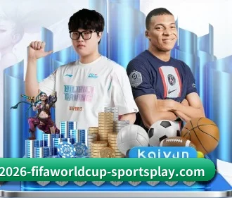 世界杯 APP
